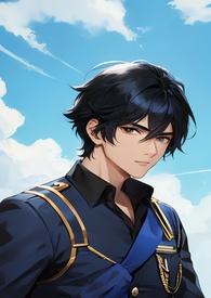 瘸腿爸爸寻儿记(bl np 高h) 瘸腿爸爸寻儿记(bl np 高h)