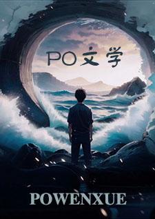 短篇乱炖(futaABO纯百) 短篇乱炖(futaABO纯百)