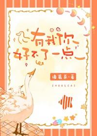 诡异降临怪谈倒欠我八个亿